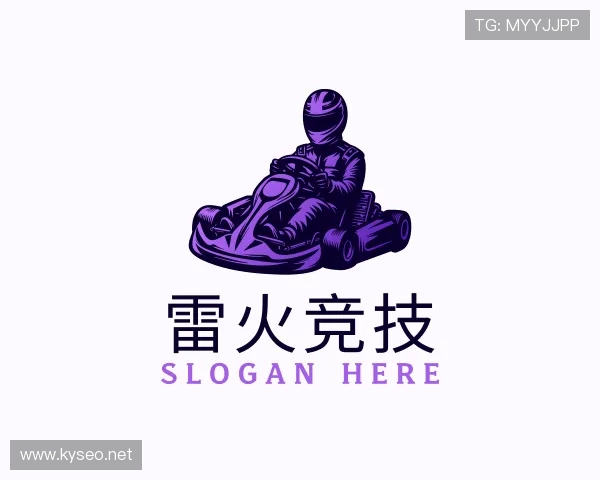 解读LH雷火官网